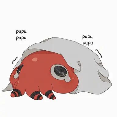 Profile image of Dagon