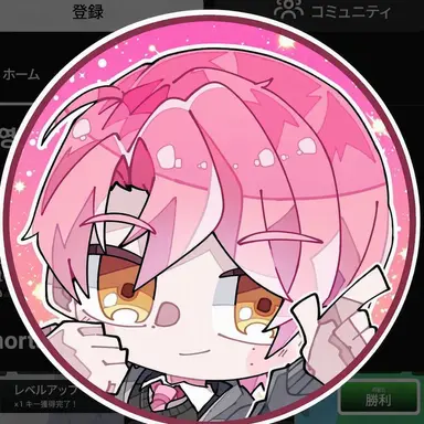 Profile image of ウィリュオン