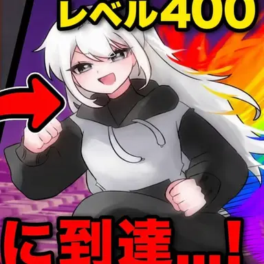 Profile image of ソミョル