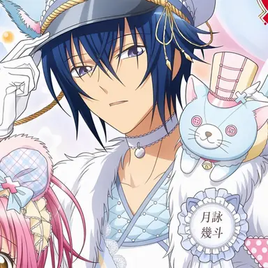 Profile image of イクト