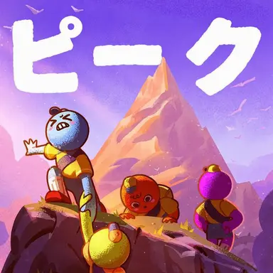 Profile image of グリーン