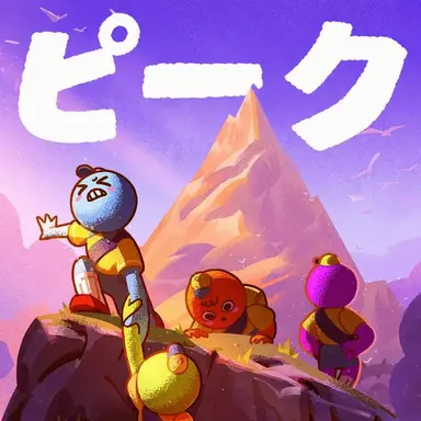 Profile image of イエロー