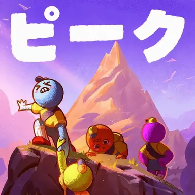 Profile image of ブルー