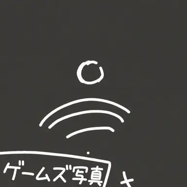 Profile image of ミゲムズ