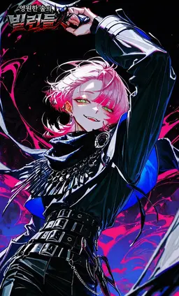 Profile image of 라즈