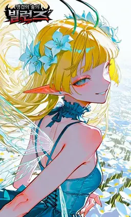 Profile image of 픽시