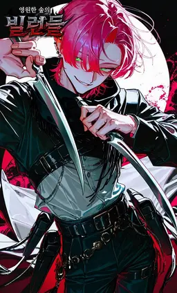 Profile image of 라즈