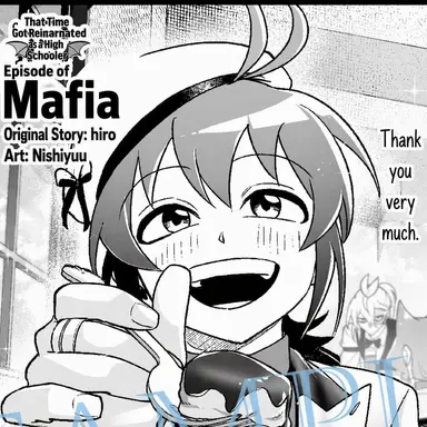 Profile image of Iruma