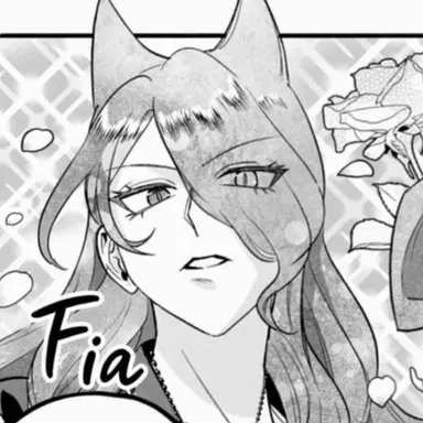 Profile image of Ameri