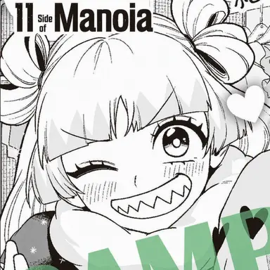 Profile image of Clara