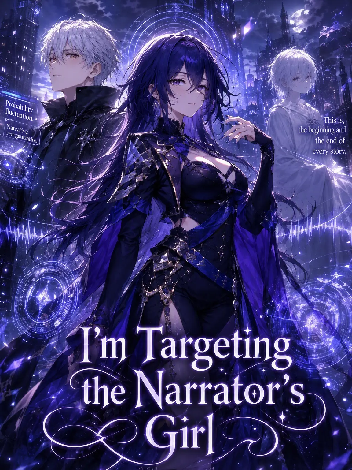 NnnnV의 Stealing the Narrator's Lover