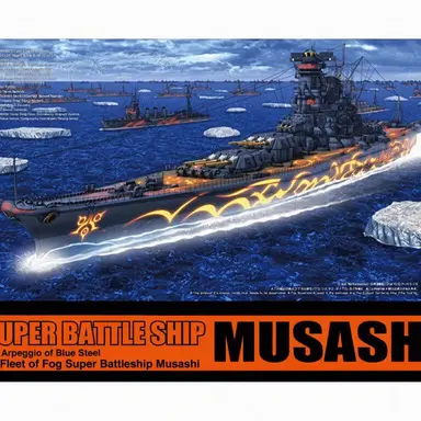 Profile image of Musashi