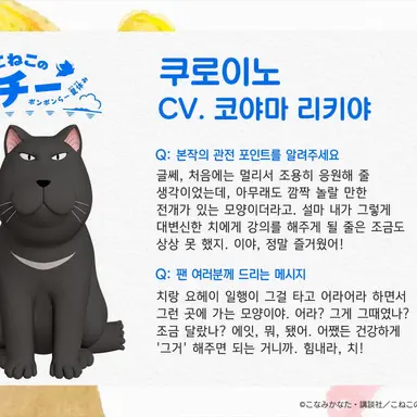 Profile image of 검둥이