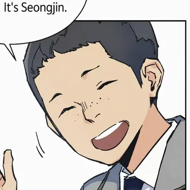 Profile image of Park Yeongchan