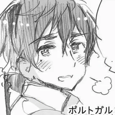 Profile image of ポルトガル