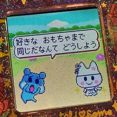 Profile image of キム・ガヨン