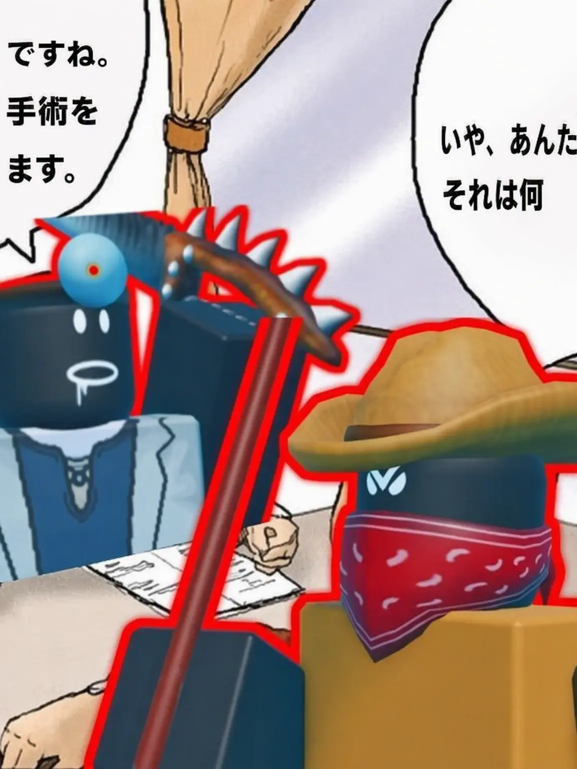 t5d4d의 切断病院!!