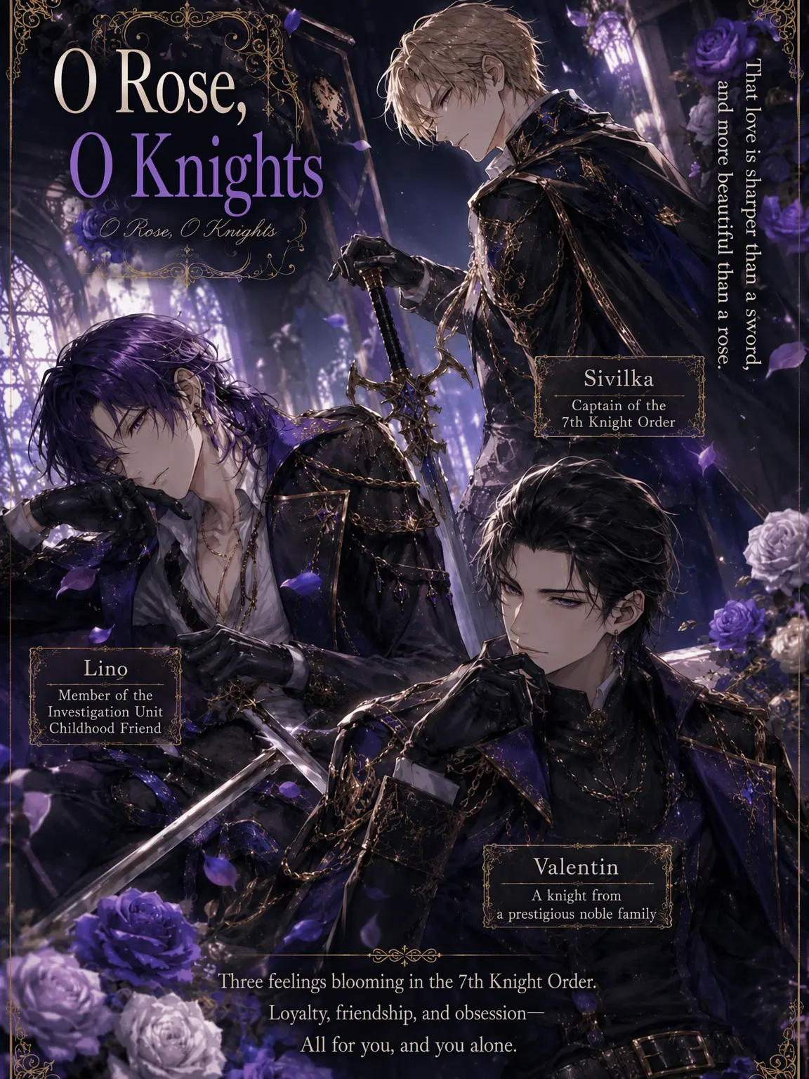 uga_o의 Roses and Knights