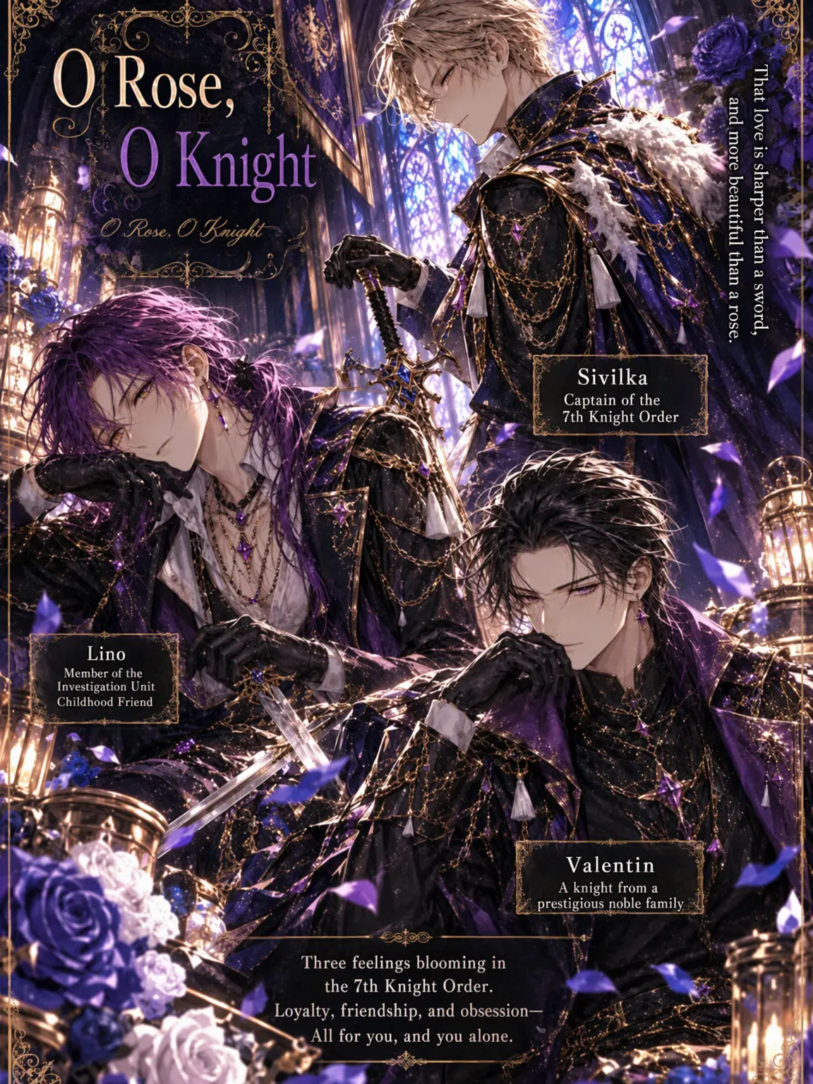 uga_o의 Roses and Knights