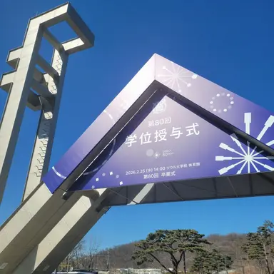 Profile image of オリビア・フォックス