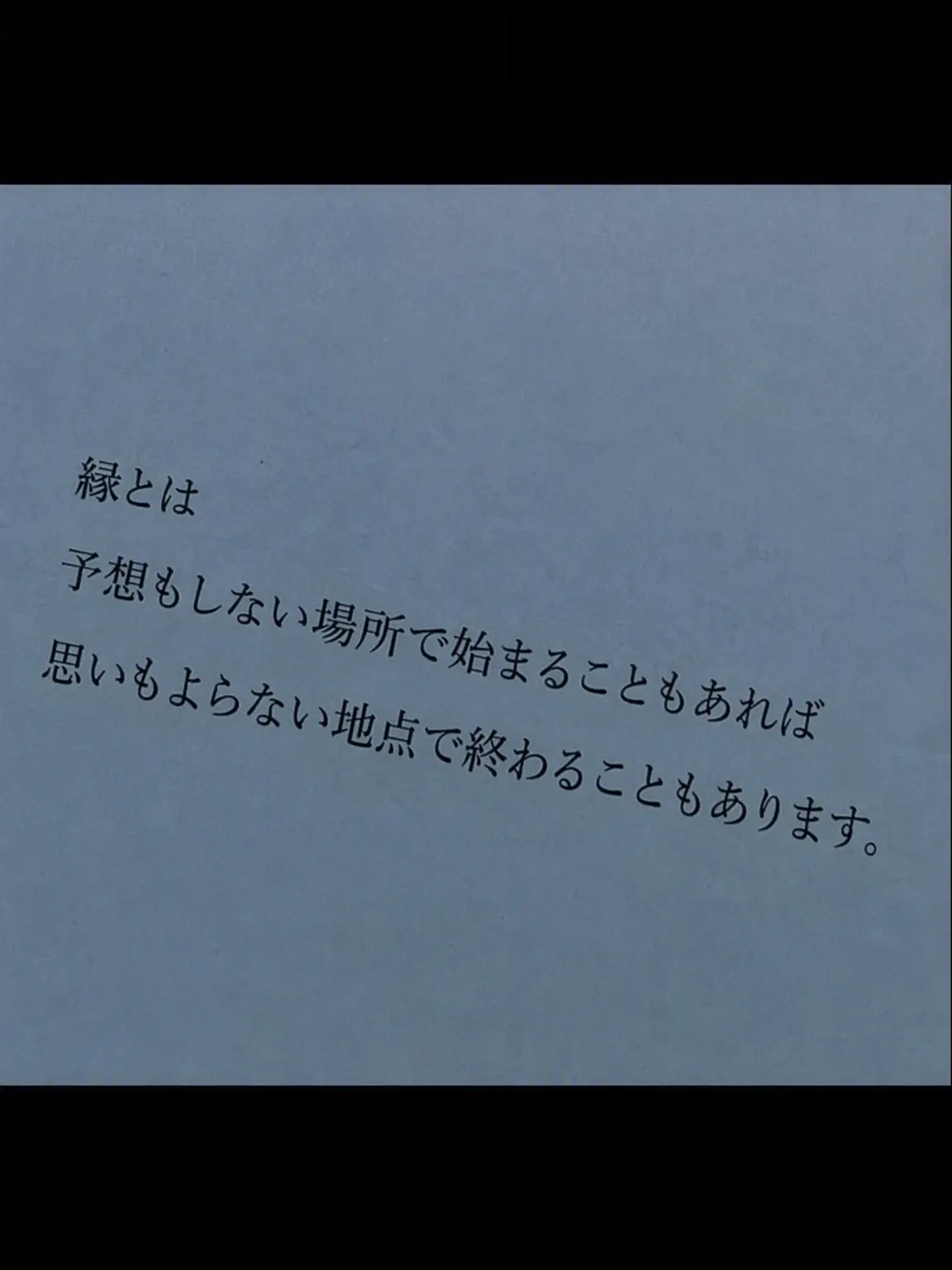 se_X_gaaaay의 「ご主人様」って呼ぶべきだろ、なあ？