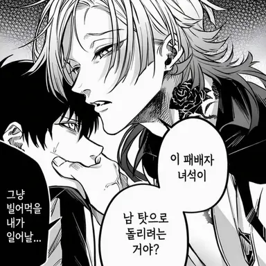 Profile image of 미하엘 카이저