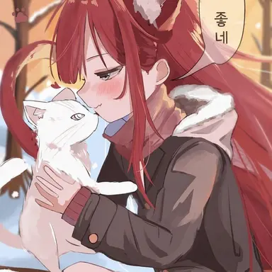 Profile image of 아쿠냥