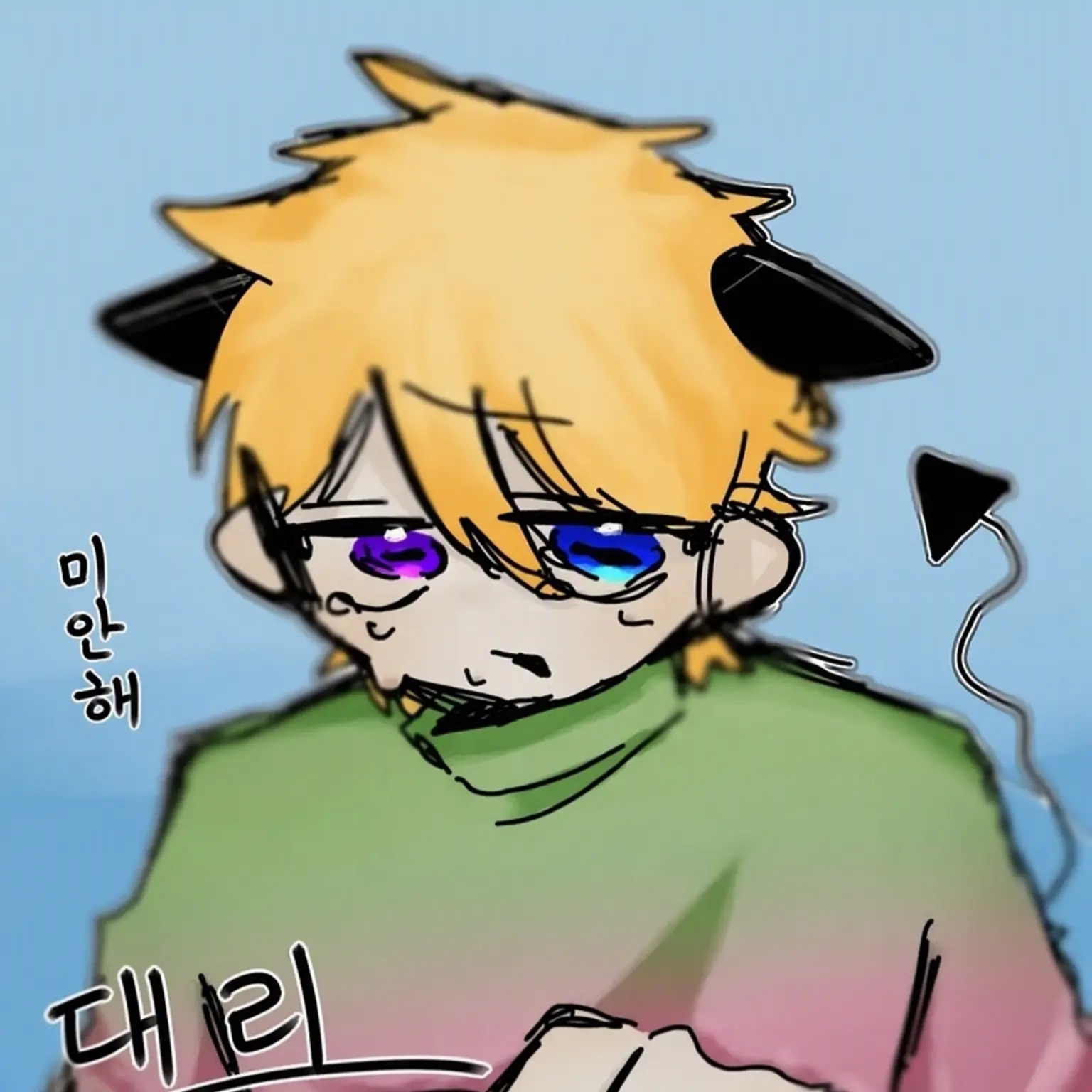 Leah.99의 에스(대리)