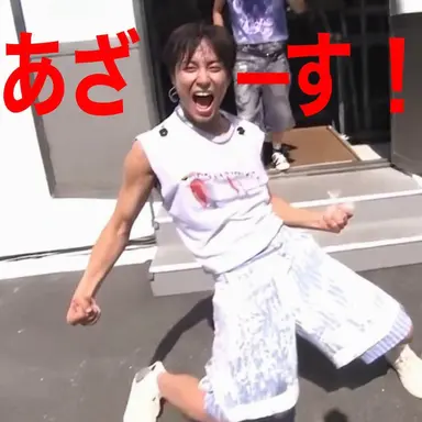 Profile image of キム・ナユル