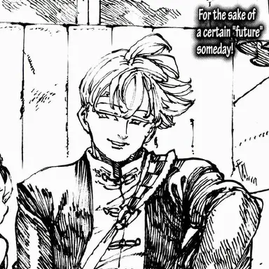Profile image of Lancelot
