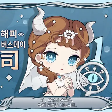 Profile image of 피오나