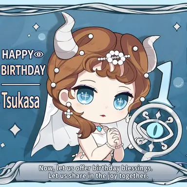 Profile image of Fiona