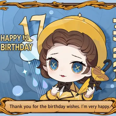 Profile image of Emily