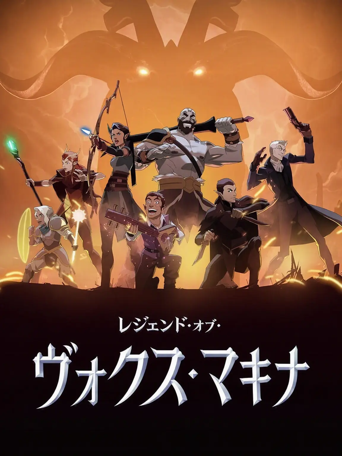 Moonlight313의 ヴォクス・マキナ