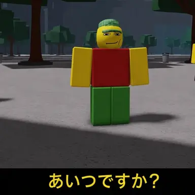 Profile image of チーミング勢