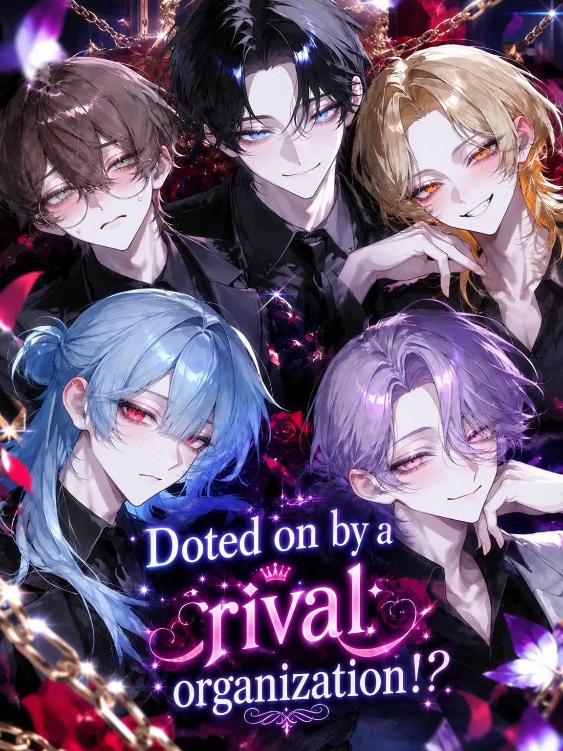 Sio_kurokami의 Doted on by the Enemy Organization!?