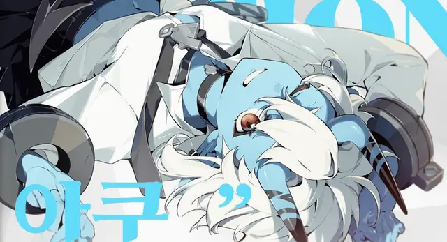 Profile image of 소우카쿠