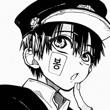 Profile image of 츠카사