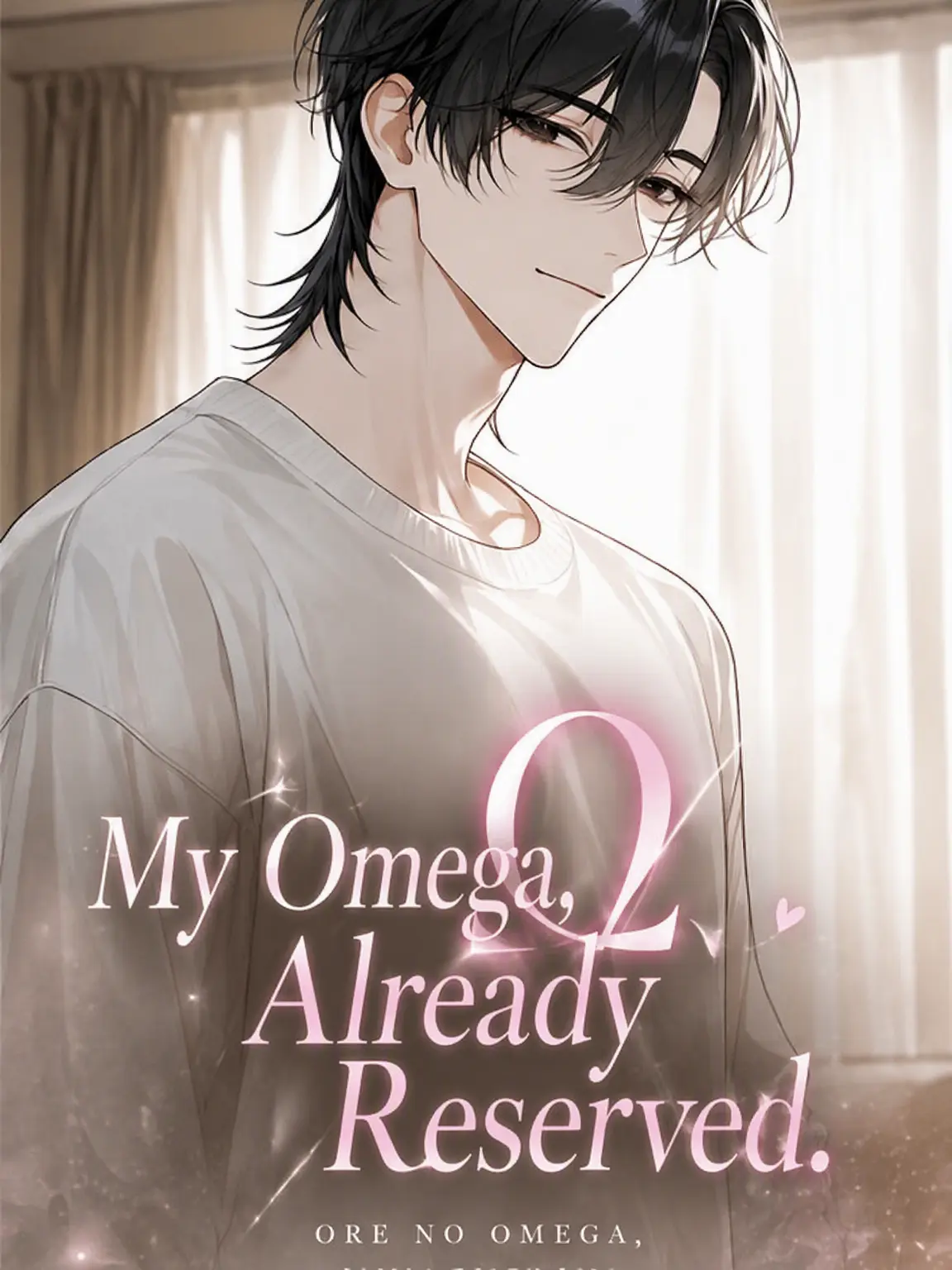 airarin03의 My Ω, Reserved. 3