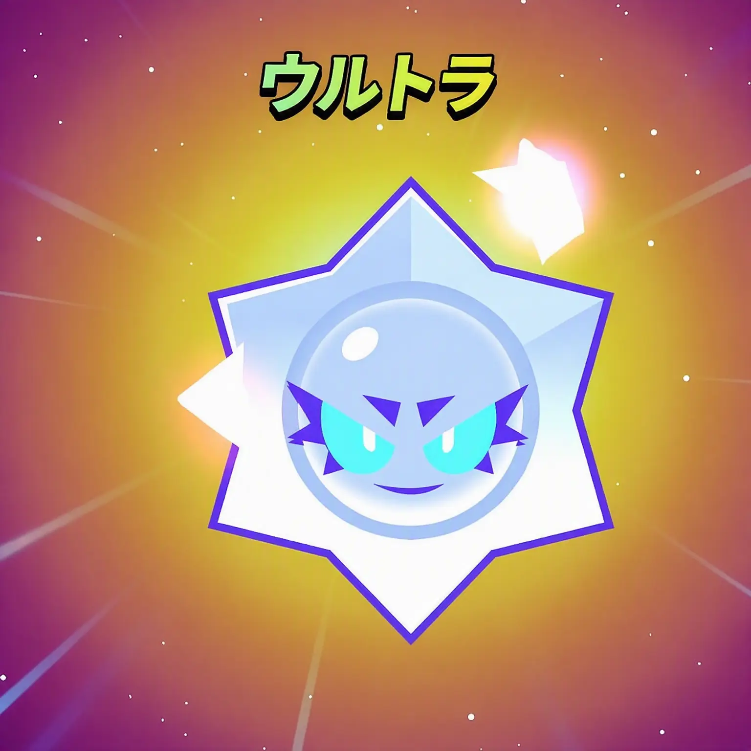 SpryFife7727의 ブロスタ！