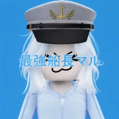 Profile image of マチュ