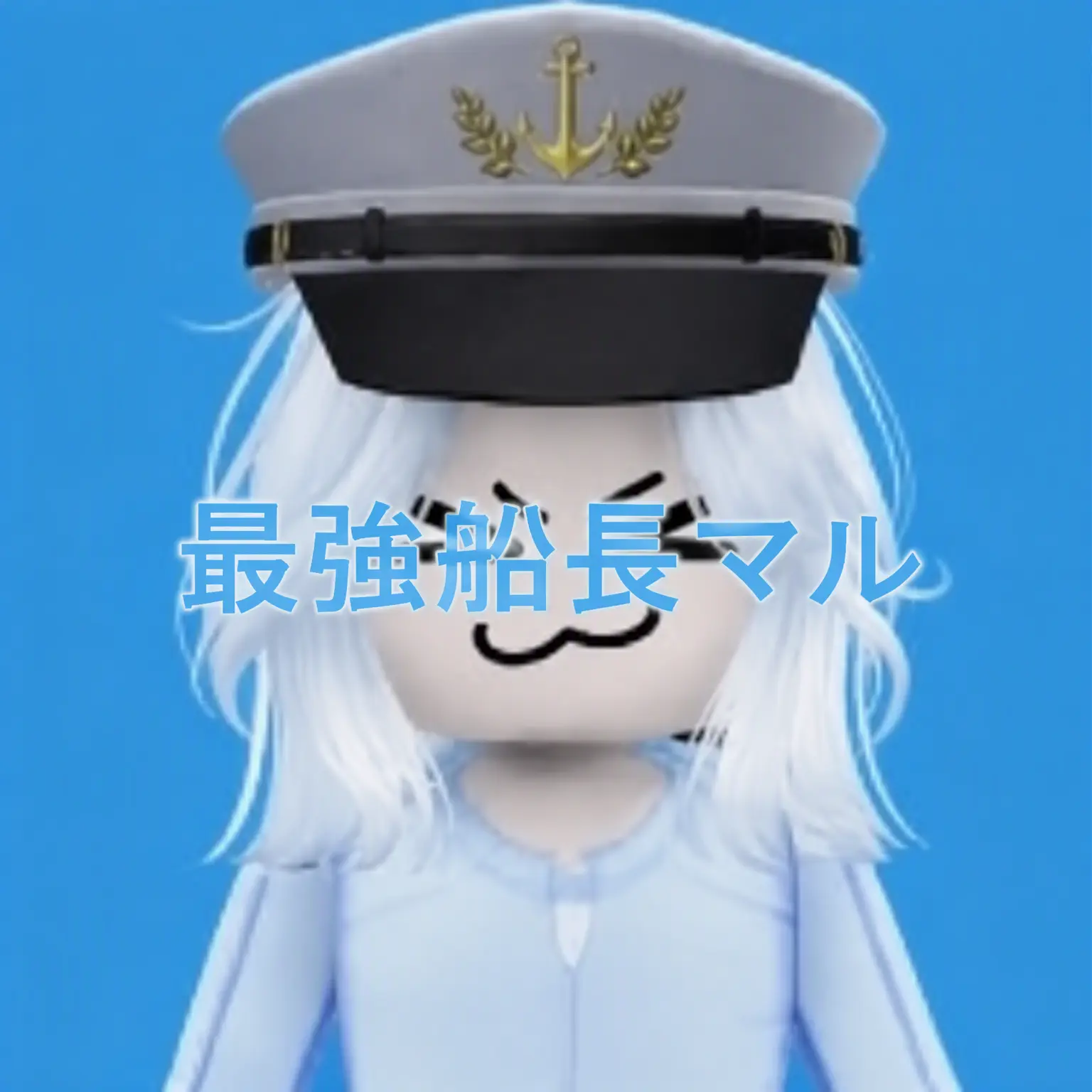 eve-eve의 全身タイツファミリー・サファリワールド