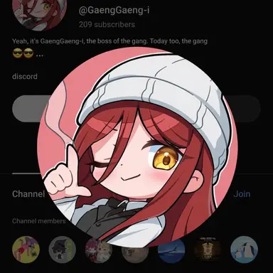 Profile image of Gaenggaengi