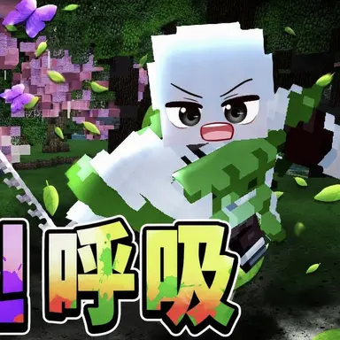 Profile image of オッキュ
