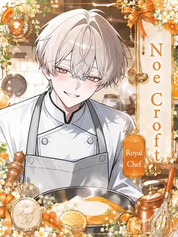 Profile image of Noe