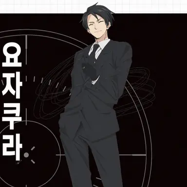 Profile image of 쿄이치로