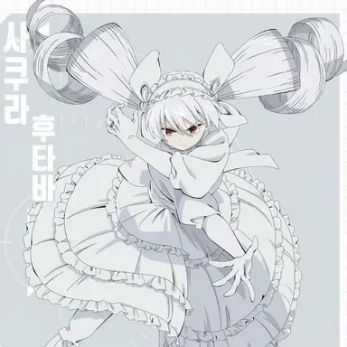 Profile image of 후타바