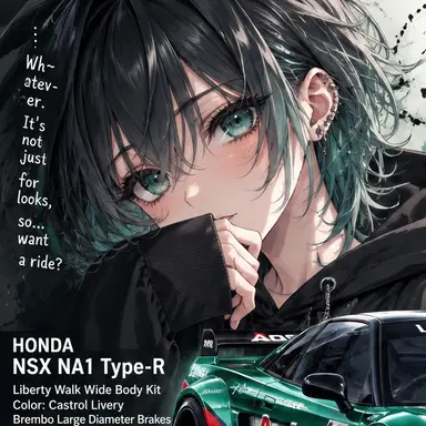 Profile image of Sui-chan