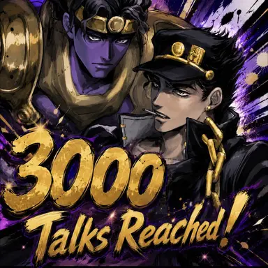 Profile image of Jotaro Kujo