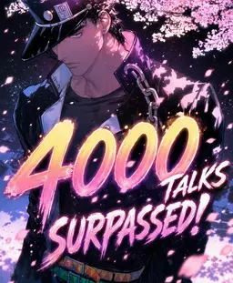 Profile image of Jotaro Kujo